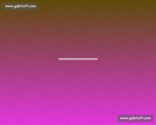 欧国联焦点战德国对阵瑞士比分揭晓引发出线形势新变数悬念陡增多