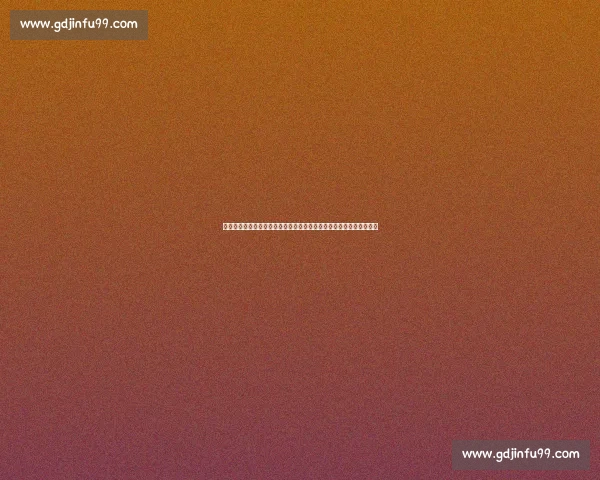 毕尔巴竞技主场迎战赫罗纳西甲关键对决看点前瞻分析走势与胜负悬念 毕尔巴竞技主场迎战赫罗纳西甲关键对决看点前瞻分析走势与胜负悬念