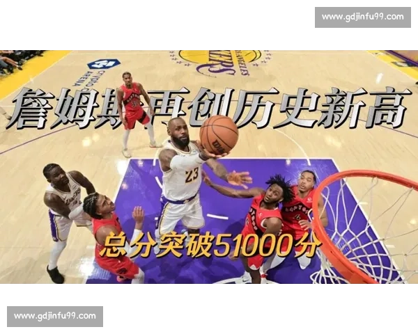 湖人对阵猛龙全场比赛录像回顾詹姆斯攻防亮点解析关键回合战术复盘